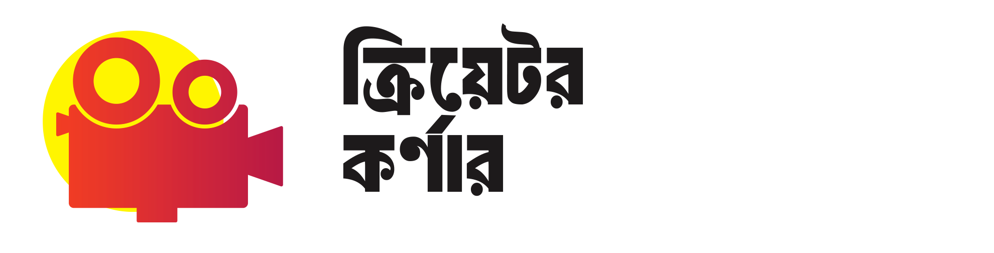 creator-News