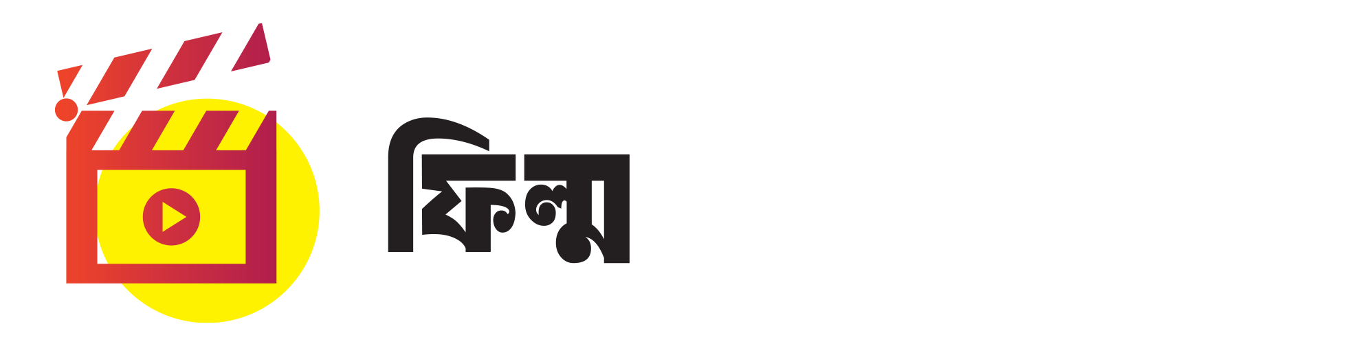 film-news