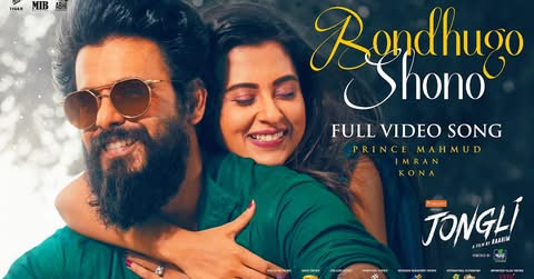 film-news